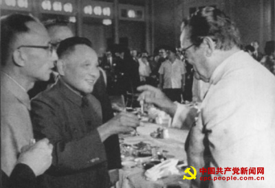 197712ښgӭ˹򿂽y(tng)FLAСƽe