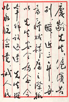 Αcgһ1949621գDƬԴܶo(j)^