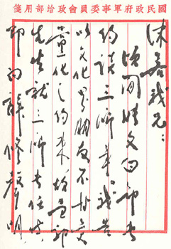 ¹ĭһ194098գDƬԴܶo^