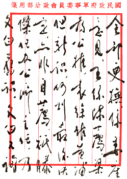 ¹ĭ194098գDƬԴܶo(j)^