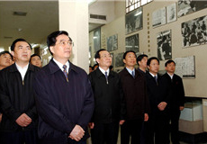 胡錦濤參觀周恩來紀念館