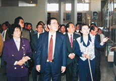 李鵬參觀周恩來紀念館