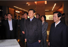 習(xí)近平參觀周恩來紀念館