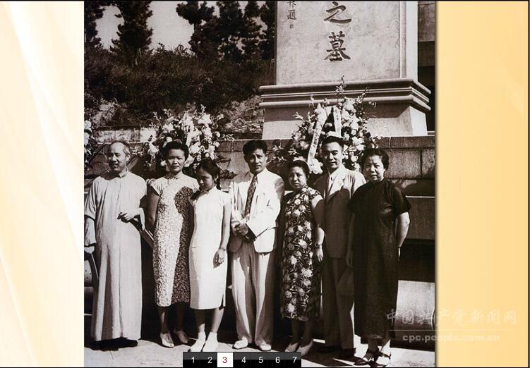 1946ِ21꣬ܶcfͬγ־ģΉѣ壩(jng)մِĹ