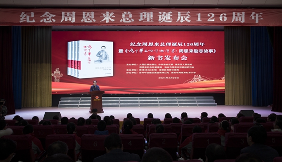 A֮xܶ(li)(l)־¡ڻl(f)