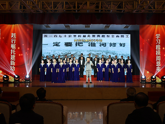 周恩來誕辰126周年紀念活動在淮安舉行