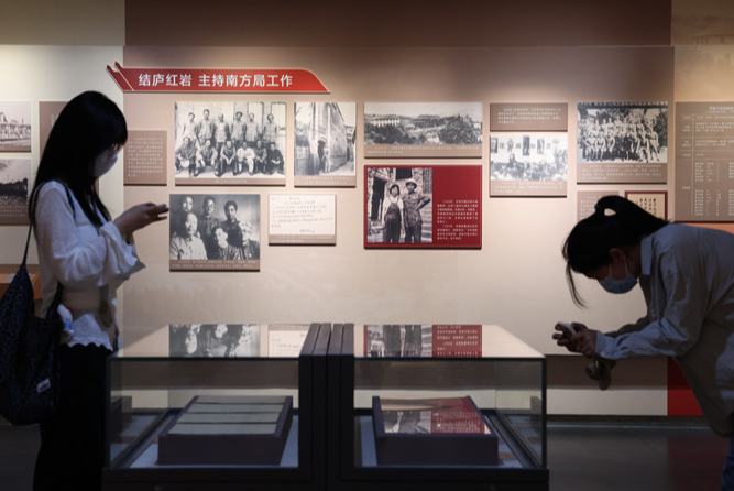 周恩來與抗日民族統(tǒng)一戰(zhàn)線史料展在寧開展